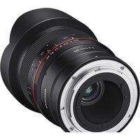 Объектив Samyang MF 14mm F2.8 Z для Nikon Z - Превью изображения №3 — Интернет-магазин ПроЗаказ