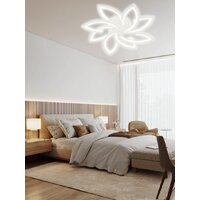 Припотолочная люстра Aitin Pro C9045/4+4 (белый) - Превью изображения №6 — Интернет-магазин ПроЗаказ