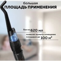 Вертикальный моющий пылесос Deerma DEM-VX96W - Превью изображения №9 — Интернет-магазин ПроЗаказ