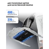 Вертикальный моющий пылесос Deerma DEM-VX96W - Превью изображения №7 — Интернет-магазин ПроЗаказ