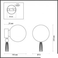 Бра Odeon Light Palle 5405/1W - Превью изображения №2 — Интернет-магазин ПроЗаказ