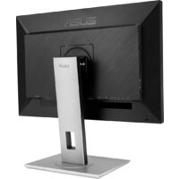 Монитор ASUS ProArt PA278QV - Превью изображения №3 — Интернет-магазин ПроЗаказ