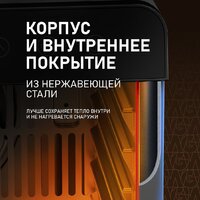 Сушилка для овощей и фруктов Weissgauff WDH 108 Digital Dry - Превью изображения №6 — Интернет-магазин ПроЗаказ