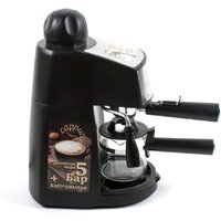 Рожковая кофеварка Endever Costa-1050 - Превью изображения №5 — Интернет-магазин ПроЗаказ