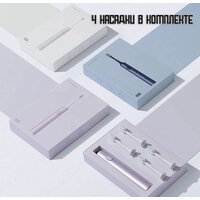 Электрическая зубная щетка Xiaomi Electric Toothbrush T302 MES608 (международная версия, темно-синий) - Превью изображения №10 — Интернет-магазин ПроЗаказ