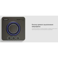 Внешняя звуковая карта Creative Sound Blaster X4 - Превью изображения №12 — Интернет-магазин ПроЗаказ