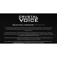 Внешняя звуковая карта Creative Sound Blaster X4 - Превью изображения №7 — Интернет-магазин ПроЗаказ