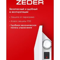 Конвектор Zeder 20MS-01 - Превью изображения №4 — Интернет-магазин ПроЗаказ