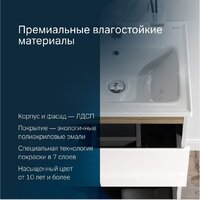  AM.PM Тумба под умывальник X-Joy M85A-FSX0552-WC0552WG - Превью изображения №11 — Интернет-магазин ПроЗаказ