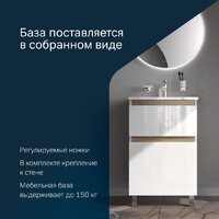  AM.PM Тумба под умывальник X-Joy M85A-FSX0552-WC0552WG - Превью изображения №13 — Интернет-магазин ПроЗаказ