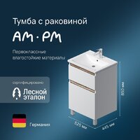  AM.PM Тумба под умывальник X-Joy M85A-FSX0552-WC0552WG - Превью изображения №7 — Интернет-магазин ПроЗаказ