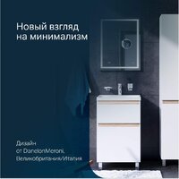  AM.PM Тумба под умывальник X-Joy M85A-FSX0552-WC0552WG - Превью изображения №14 — Интернет-магазин ПроЗаказ