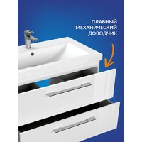  Cersanit Тумба под умывальник Lara 80 Como 80 64137 - Превью изображения №5 — Интернет-магазин ПроЗаказ