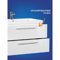  Cersanit Тумба под умывальник Lara 80 Como 80 64137 - Превью изображения №6 — Интернет-магазин ПроЗаказ