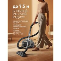 Пылесос Weissgauff WVC-2400 EasyClean G - Превью изображения №18 — Интернет-магазин ПроЗаказ