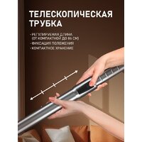 Пылесос Weissgauff WVC-2400 EasyClean G - Превью изображения №20 — Интернет-магазин ПроЗаказ