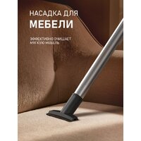 Пылесос Weissgauff WVC-2400 EasyClean G - Превью изображения №22 — Интернет-магазин ПроЗаказ