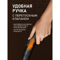 Пылесос Weissgauff WVC-2400 EasyClean G - Превью изображения №17 — Интернет-магазин ПроЗаказ