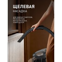 Пылесос Weissgauff WVC-2400 EasyClean G - Превью изображения №21 — Интернет-магазин ПроЗаказ
