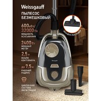Пылесос Weissgauff WVC-2400 EasyClean G - Превью изображения №12 — Интернет-магазин ПроЗаказ