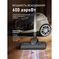 Пылесос Weissgauff WVC-2400 EasyClean G - Превью изображения №13 — Интернет-магазин ПроЗаказ