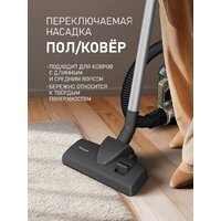 Пылесос Weissgauff WVC-2400 EasyClean G - Превью изображения №23 — Интернет-магазин ПроЗаказ