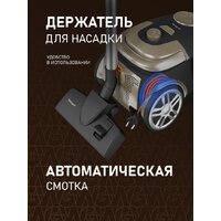 Пылесос Weissgauff WVC-2400 EasyClean G - Превью изображения №24 — Интернет-магазин ПроЗаказ