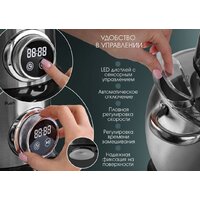 Планетарный миксер Endever Sigma-180 - Превью изображения №13 — Интернет-магазин ПроЗаказ