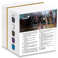 Беспроводная колонка Genius SP-925BT (коричневый) - Превью изображения №8 — Интернет-магазин ПроЗаказ
