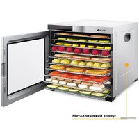 Сушилка для овощей и фруктов Kitfort KT-1910 - Превью изображения №2 — Интернет-магазин ПроЗаказ