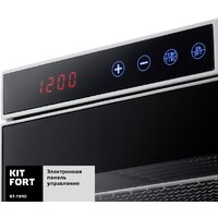 Сушилка для овощей и фруктов Kitfort KT-1910 - Превью изображения №5 — Интернет-магазин ПроЗаказ