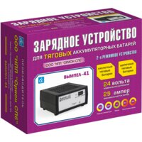 Зарядное устройство Вымпел 41 - Превью изображения №4 — Интернет-магазин ПроЗаказ