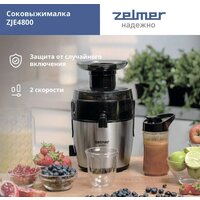 Соковыжималка Zelmer ZJE4800 - Превью изображения №4 — Интернет-магазин ПроЗаказ