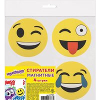 Набор губок для стирания Юнландия Смайлик 237504 (4 шт) - Превью изображения №11 — Интернет-магазин ПроЗаказ