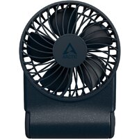 Вентилятор Arctic Summair 2Go AEBRZ00028A (dark blue) - Превью изображения №6 — Интернет-магазин ПроЗаказ