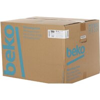 Микроволновая печь BEKO BMGB25333WG - Превью изображения №13 — Интернет-магазин ПроЗаказ