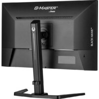 Игровой монитор iiyama G-Master Black Hawk GB2745QSU-B1 - Превью изображения №9 — Интернет-магазин ПроЗаказ