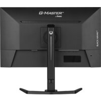 Игровой монитор iiyama G-Master Black Hawk GB2745QSU-B1 - Превью изображения №8 — Интернет-магазин ПроЗаказ