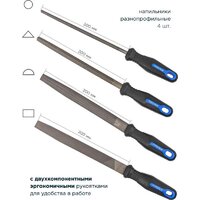 Универсальный набор инструментов FORSAGE F-K5416(51389) - Превью изображения №3 — Интернет-магазин ПроЗаказ