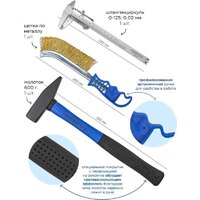 Универсальный набор инструментов FORSAGE F-K5416(51389) - Превью изображения №5 — Интернет-магазин ПроЗаказ