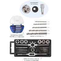 Универсальный набор инструментов FORSAGE F-K5416(51389) - Превью изображения №2 — Интернет-магазин ПроЗаказ