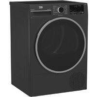 Сушильная машина BEKO B3T42208A - Превью изображения №2 — Интернет-магазин ПроЗаказ