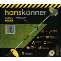 Триммер Hanskonner HBT8942D - Превью изображения №10 — Интернет-магазин ПроЗаказ