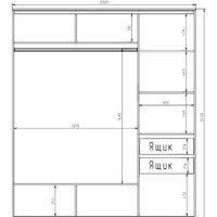 Шкаф-купе Рэйгрупп 203 YYX Elgon РГ-02.02 (ясень снежный/хром) - Превью изображения №3 — Интернет-магазин ПроЗаказ