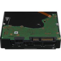 Жесткий диск WD Ultrastar DC HC580 22TB WUH722422ALE6L4 - Превью изображения №4 — Интернет-магазин ПроЗаказ