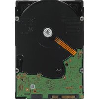 Жесткий диск WD Ultrastar DC HC580 22TB WUH722422ALE6L4 - Превью изображения №3 — Интернет-магазин ПроЗаказ