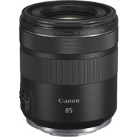 Объектив Canon RF 85mm f/2 Macro IS STM - Превью изображения №3 — Интернет-магазин ПроЗаказ