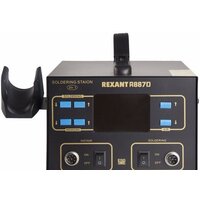 Паяльная станция Rexant 12-0727 - Превью изображения №2 — Интернет-магазин ПроЗаказ