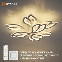 Подвесная люстра Estares Medea 120W 9F-RC-645x135-WHITE/WHITE-220-IP20 - Превью изображения №3 — Интернет-магазин ПроЗаказ