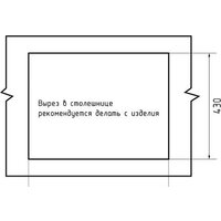 Кухонная мойка GranFest Metal нержавеющая сталь AISI 304 PVD GF-6545 Графит (с сифоном) - Превью изображения №3 — Интернет-магазин ПроЗаказ